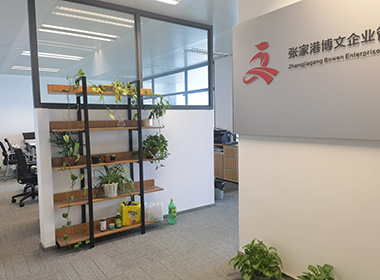 古塔代理记账